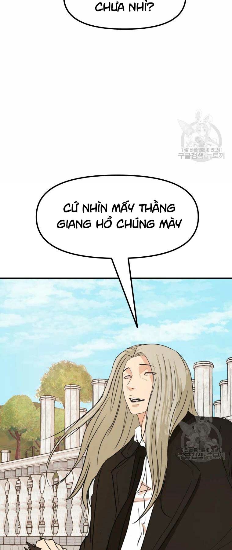 Bạn Trai Vệ Sĩ - Chapter 51 - Page 14