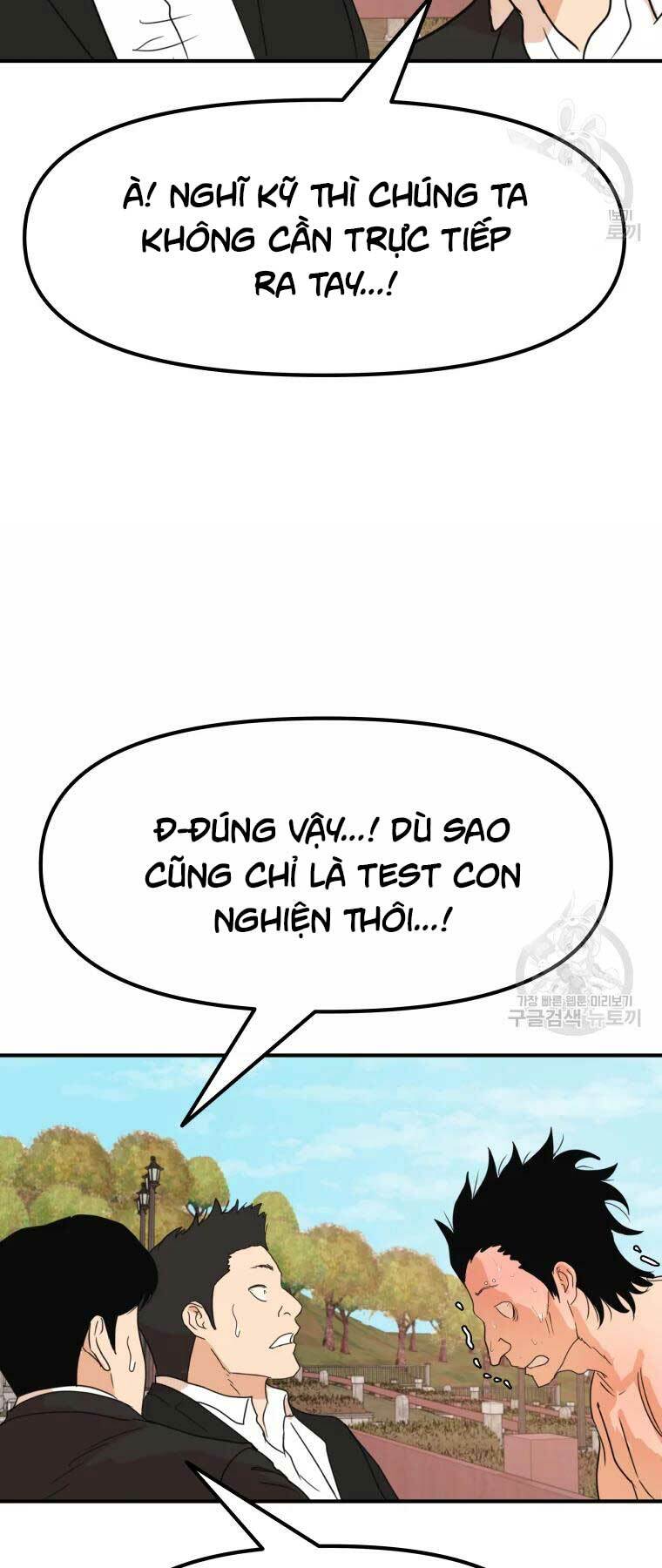 Bạn Trai Vệ Sĩ - Chapter 51 - Page 26