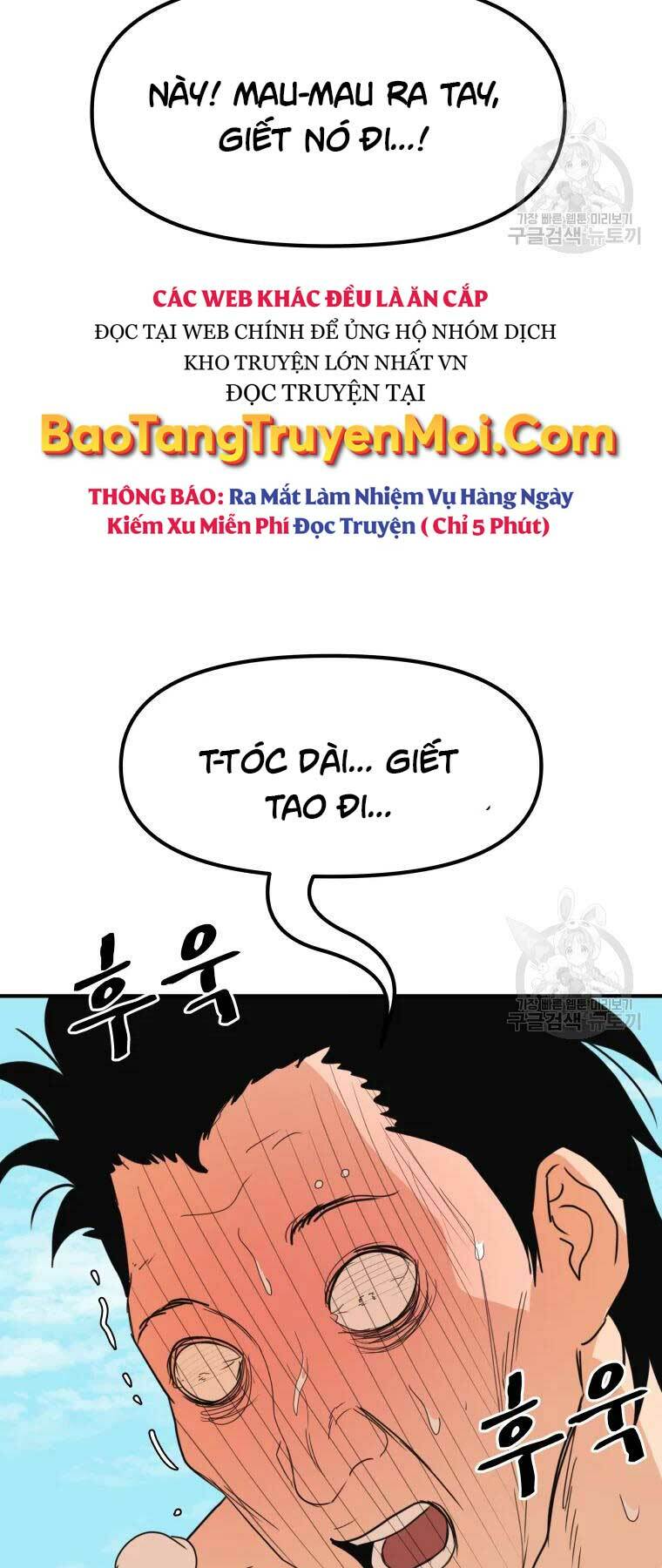 Bạn Trai Vệ Sĩ - Chapter 51 - Page 27