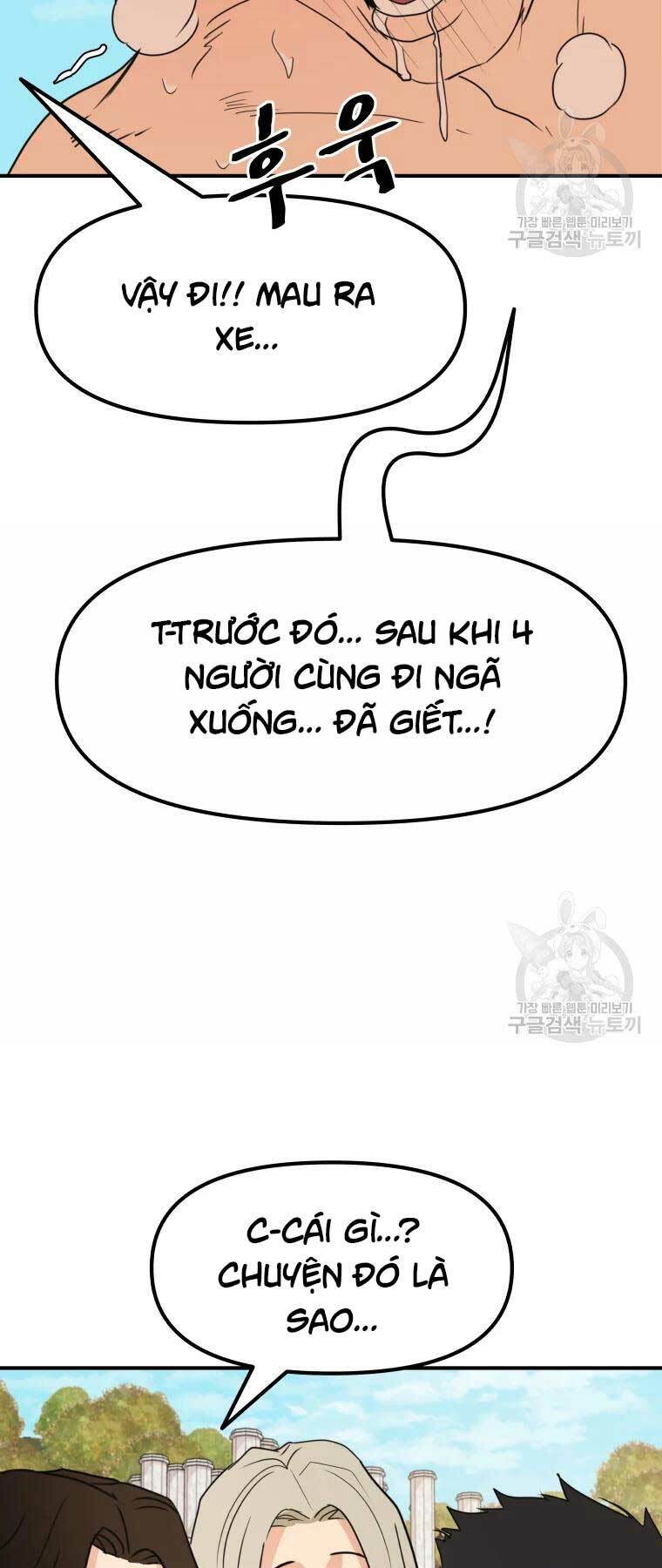 Bạn Trai Vệ Sĩ - Chapter 51 - Page 28