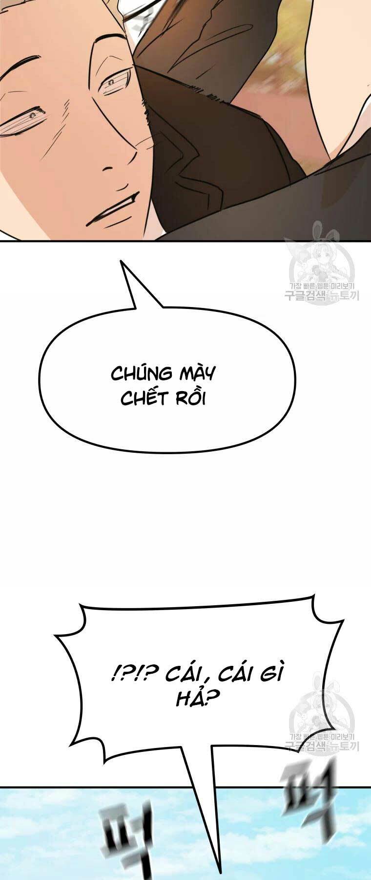 Bạn Trai Vệ Sĩ - Chapter 51 - Page 31