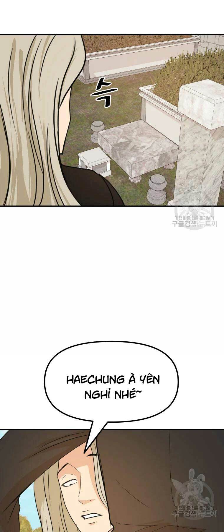 Bạn Trai Vệ Sĩ - Chapter 51 - Page 33