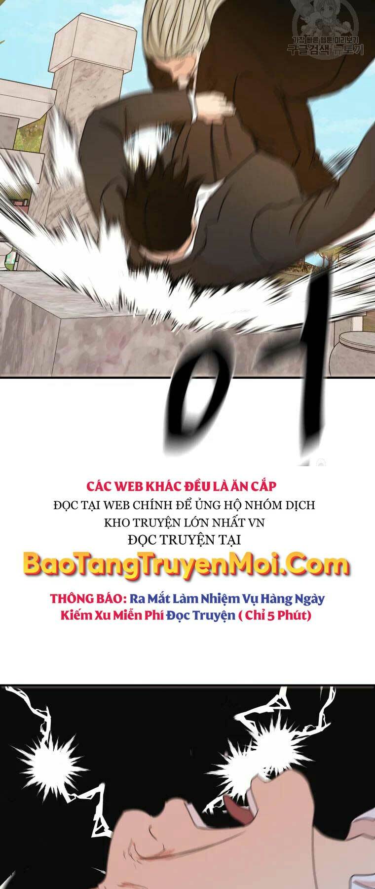 Bạn Trai Vệ Sĩ - Chapter 51 - Page 35