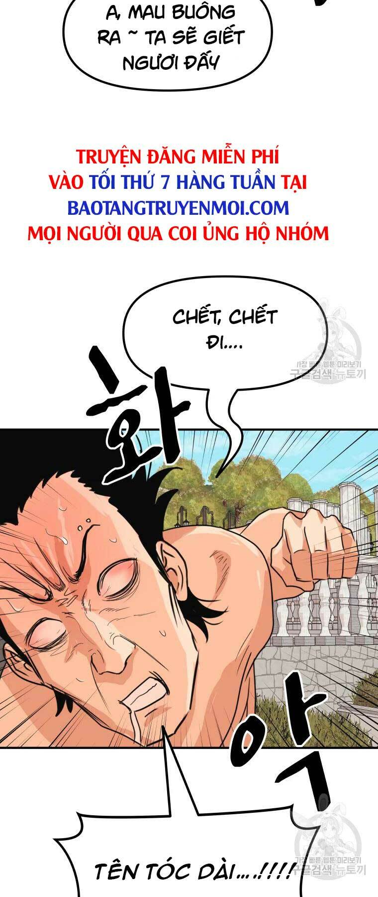 Bạn Trai Vệ Sĩ - Chapter 51 - Page 43