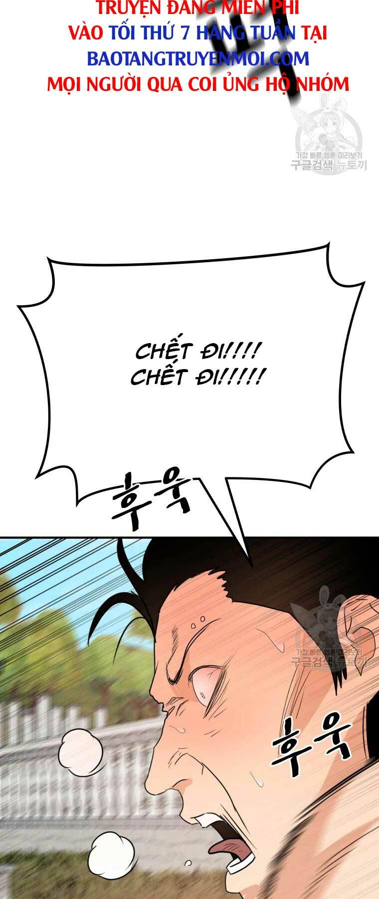 Bạn Trai Vệ Sĩ - Chapter 51 - Page 46