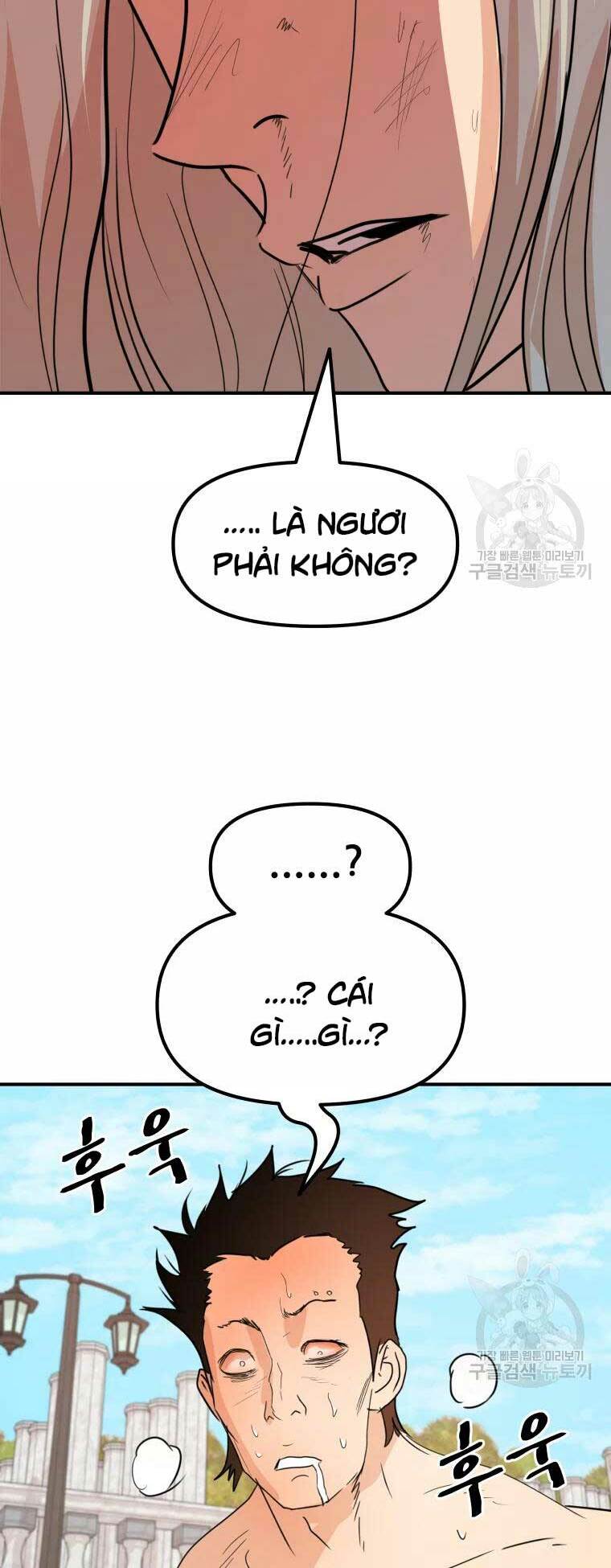 Bạn Trai Vệ Sĩ - Chapter 51 - Page 48