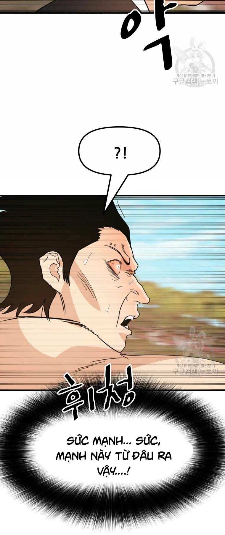 Bạn Trai Vệ Sĩ - Chapter 51 - Page 52