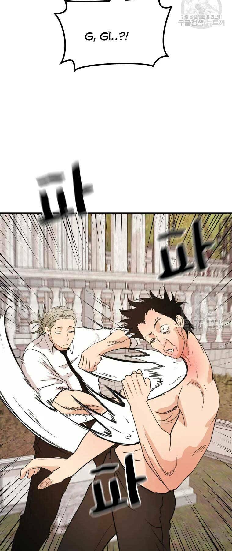 Bạn Trai Vệ Sĩ - Chapter 52 - Page 10