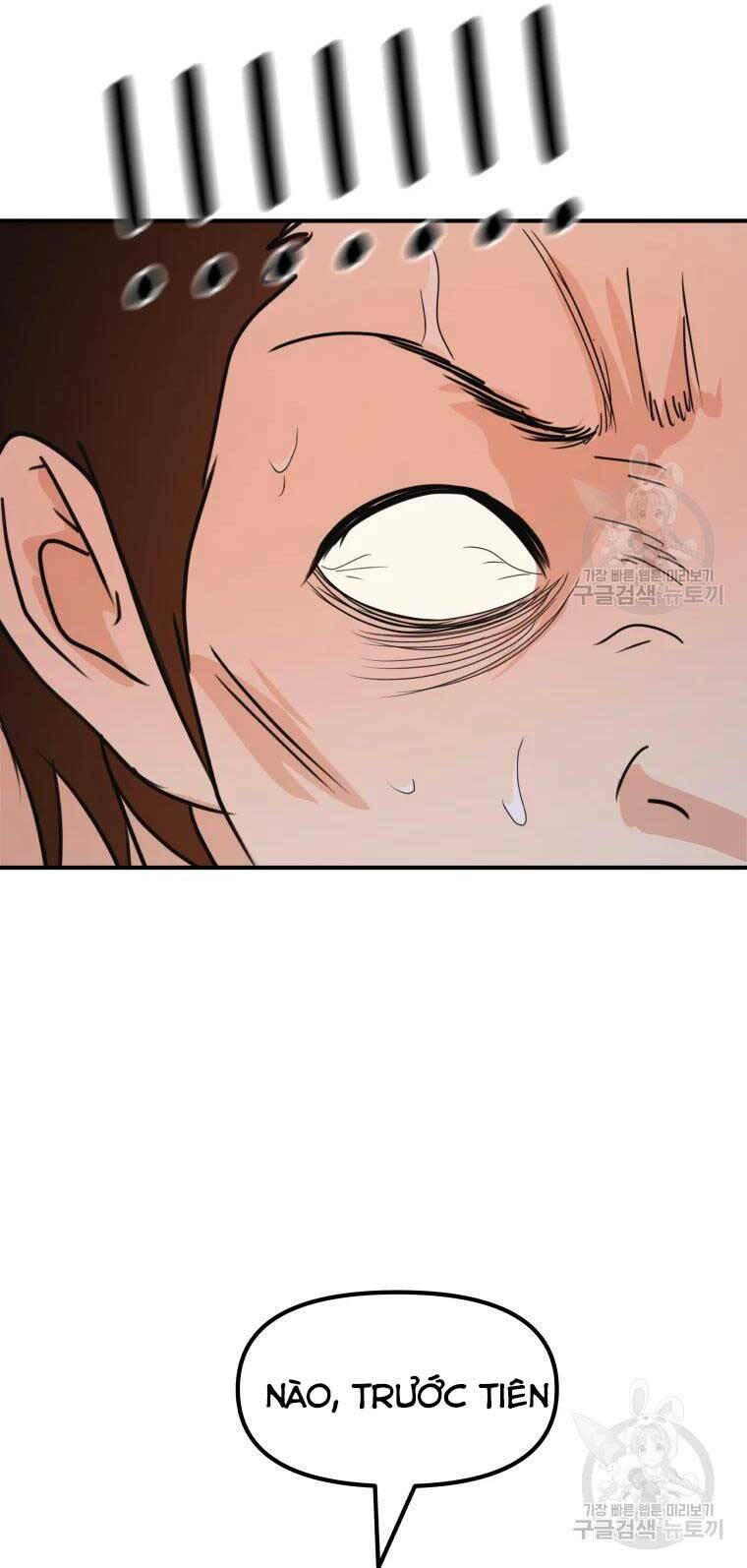 Bạn Trai Vệ Sĩ - Chapter 52 - Page 13