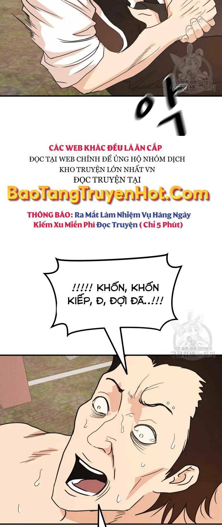 Bạn Trai Vệ Sĩ - Chapter 52 - Page 19
