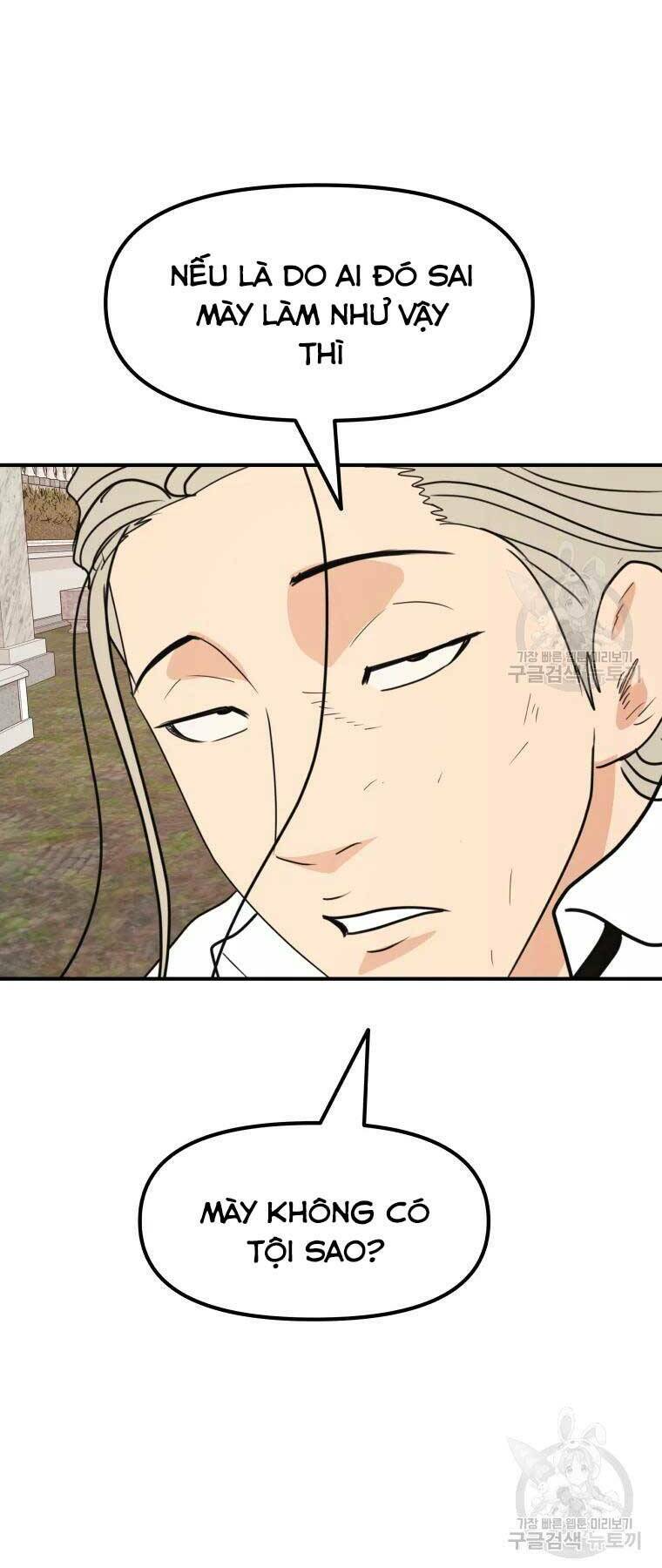 Bạn Trai Vệ Sĩ - Chapter 52 - Page 22