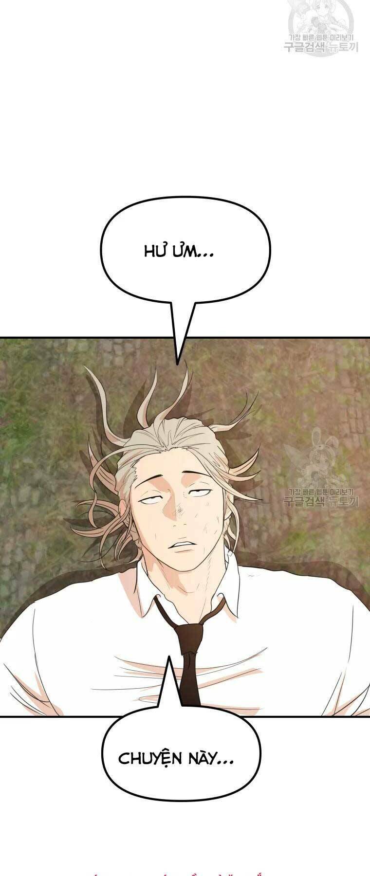 Bạn Trai Vệ Sĩ - Chapter 52 - Page 29