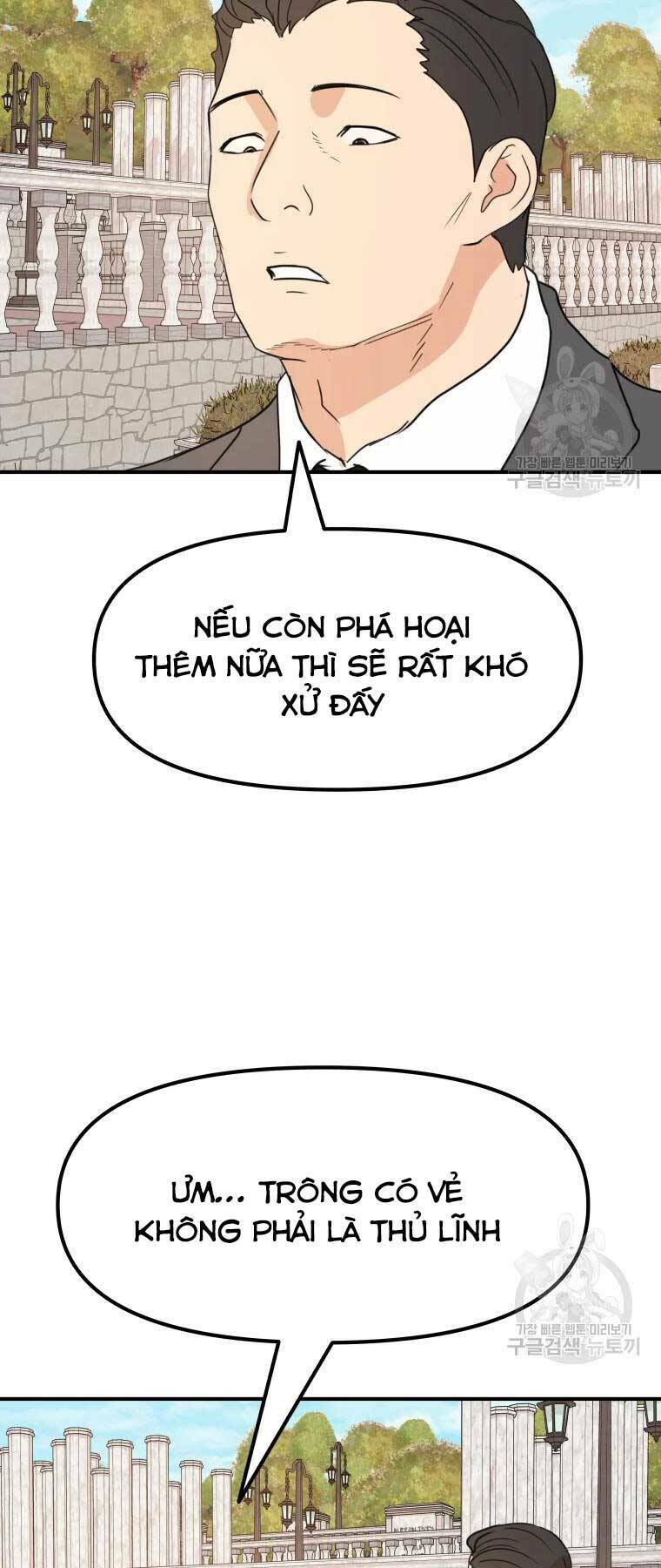 Bạn Trai Vệ Sĩ - Chapter 52 - Page 32
