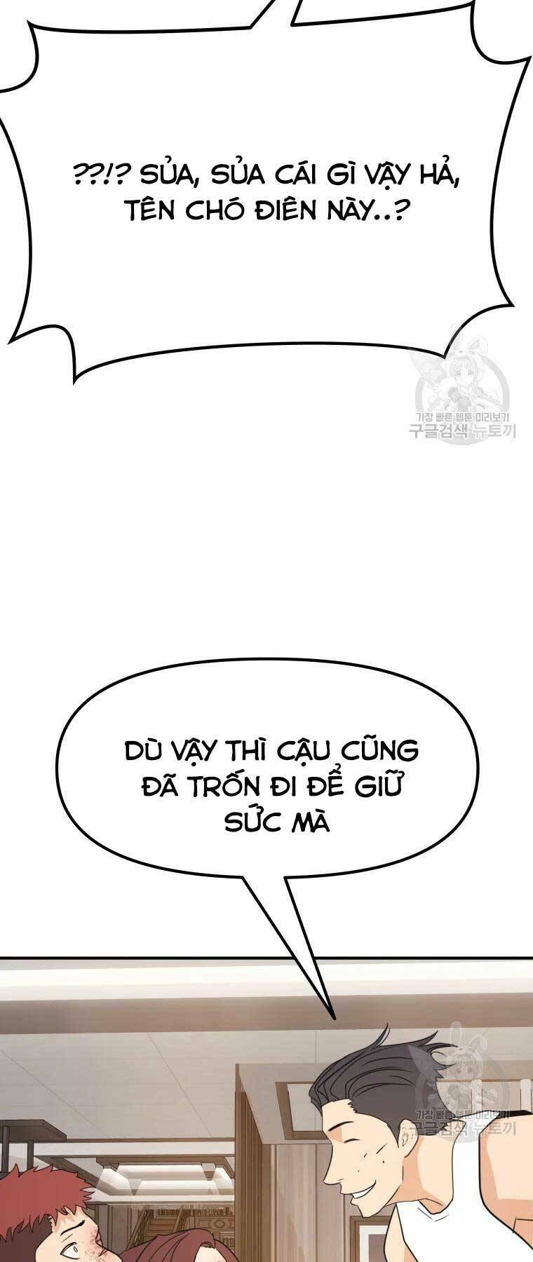 Bạn Trai Vệ Sĩ - Chapter 52 - Page 43