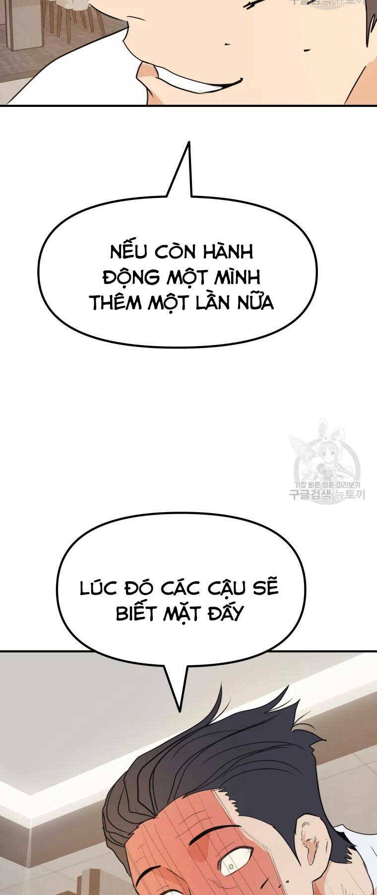 Bạn Trai Vệ Sĩ - Chapter 52 - Page 45