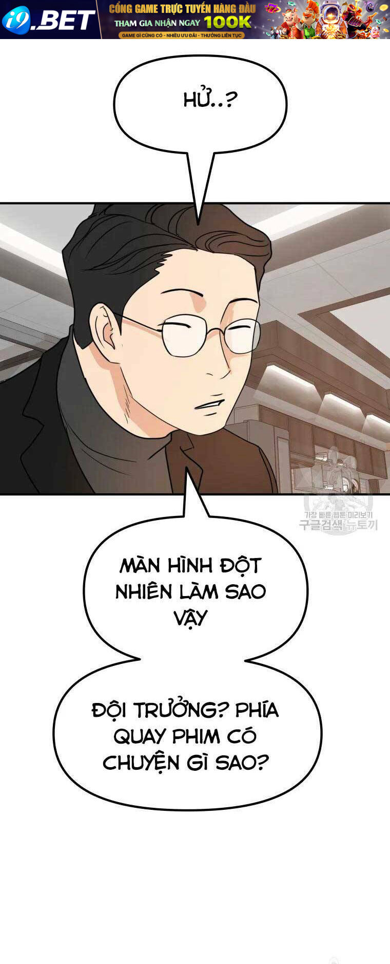 Bạn Trai Vệ Sĩ - Chapter 52 - Page 48