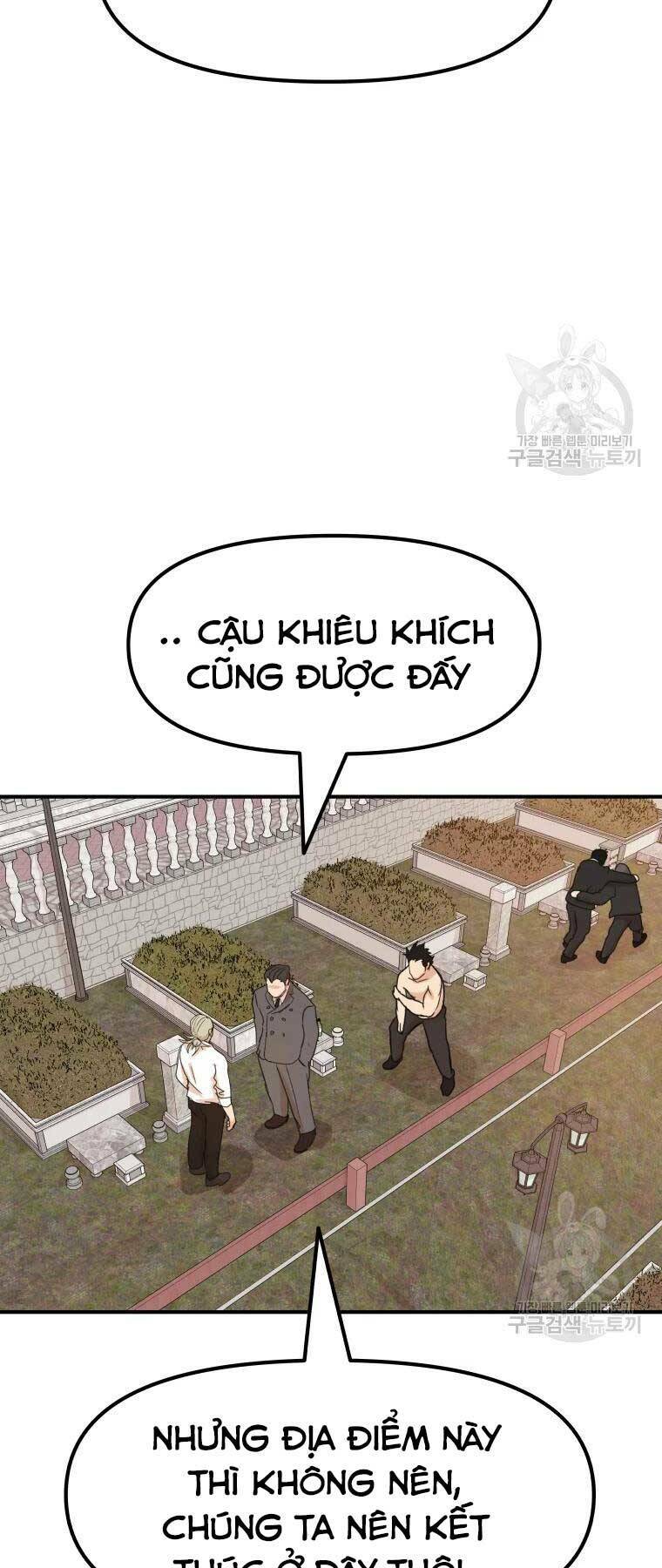 Bạn Trai Vệ Sĩ - Chapter 52 - Page 51