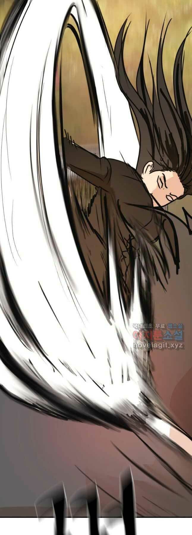 Bạn Trai Vệ Sĩ - Chapter 53 - Page 35