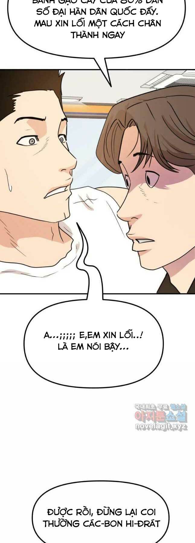 Bạn Trai Vệ Sĩ - Chapter 53 - Page 5