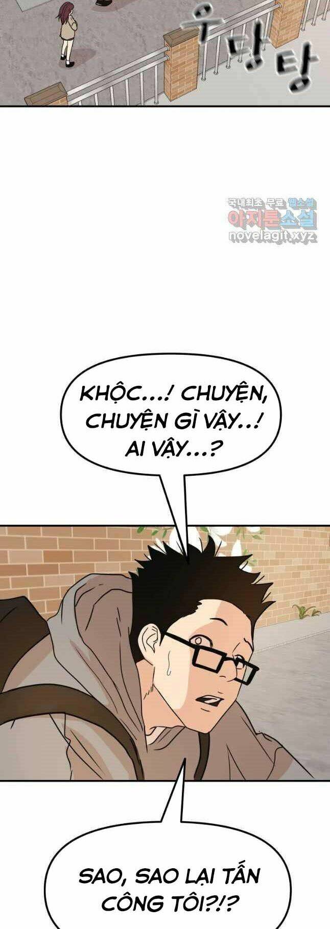 Bạn Trai Vệ Sĩ - Chapter 54 - Page 25