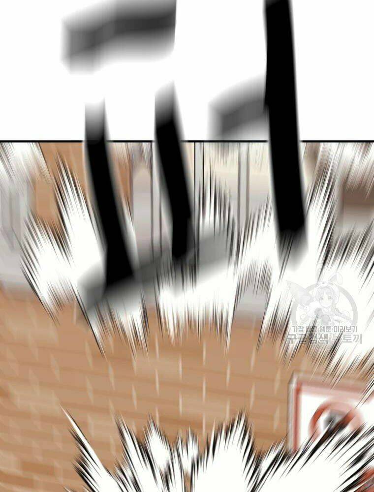 Bạn Trai Vệ Sĩ - Chapter 55 - Page 100