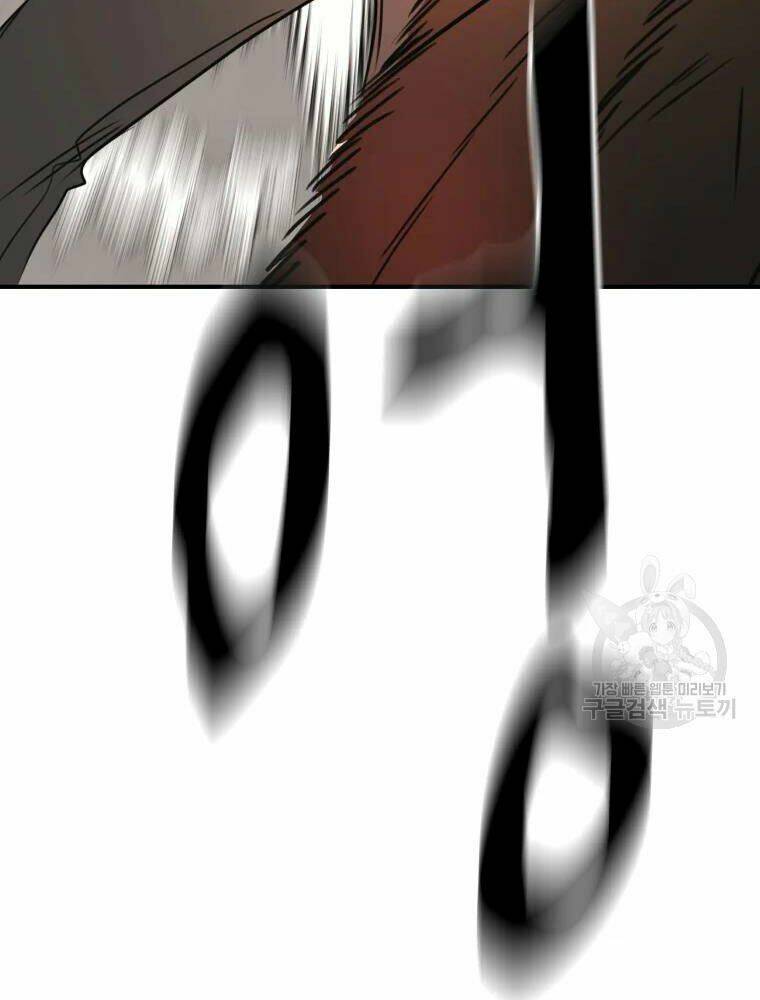 Bạn Trai Vệ Sĩ - Chapter 55 - Page 102