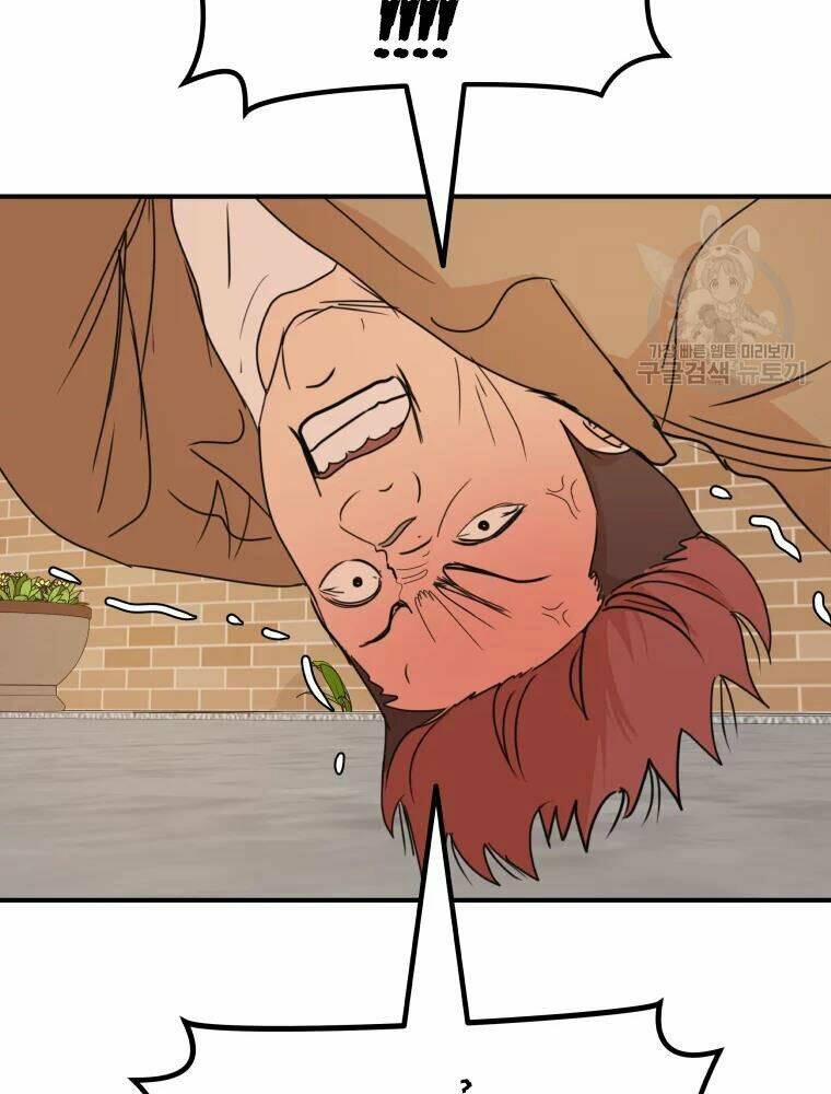 Bạn Trai Vệ Sĩ - Chapter 55 - Page 20