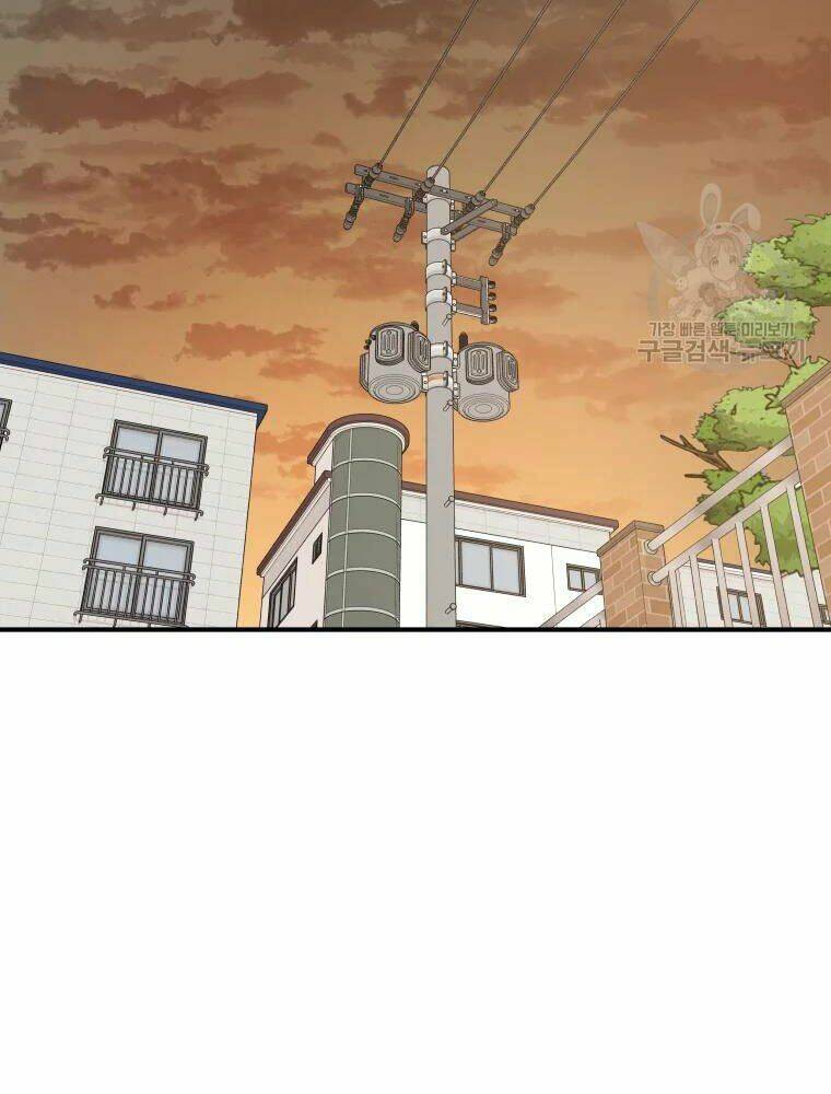 Bạn Trai Vệ Sĩ - Chapter 55 - Page 25