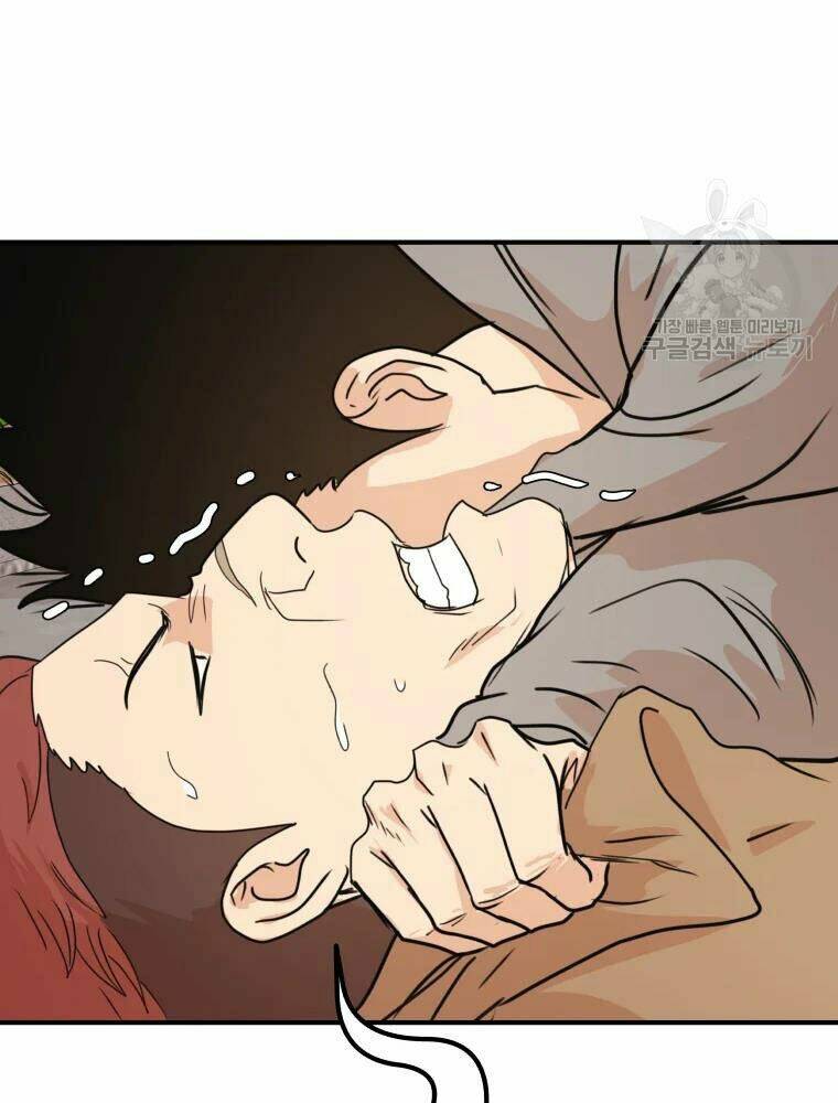 Bạn Trai Vệ Sĩ - Chapter 55 - Page 26