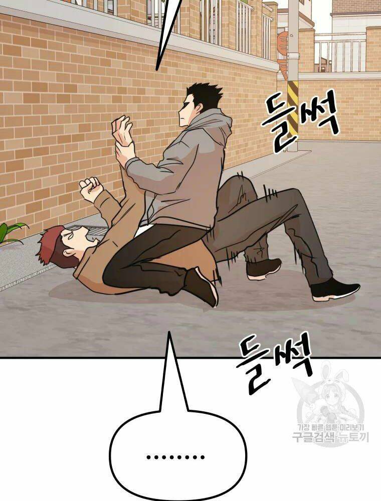 Bạn Trai Vệ Sĩ - Chapter 55 - Page 40