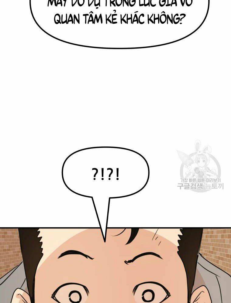 Bạn Trai Vệ Sĩ - Chapter 55 - Page 50