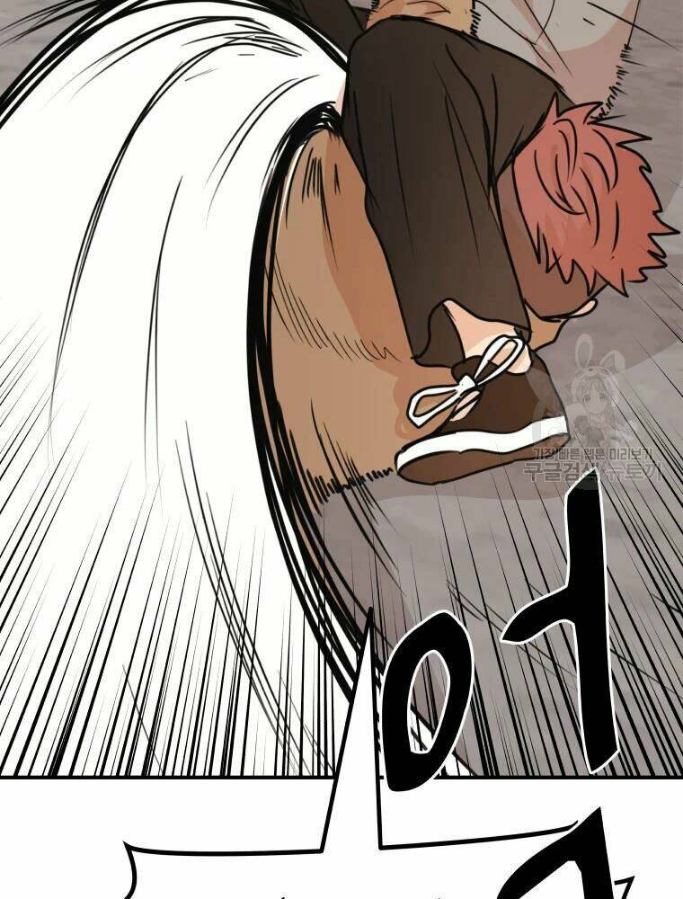 Bạn Trai Vệ Sĩ - Chapter 55 - Page 53