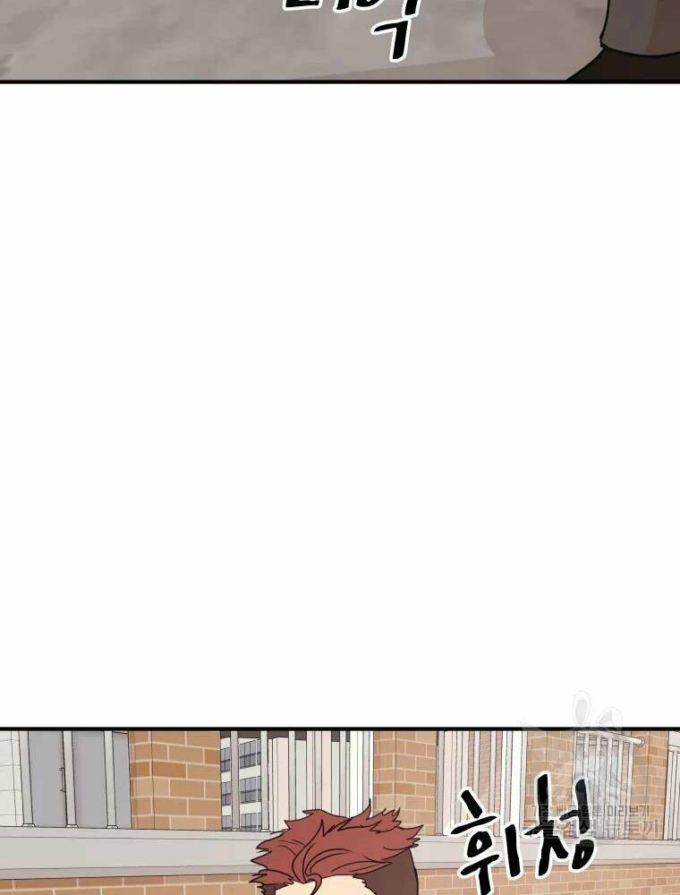 Bạn Trai Vệ Sĩ - Chapter 55 - Page 6