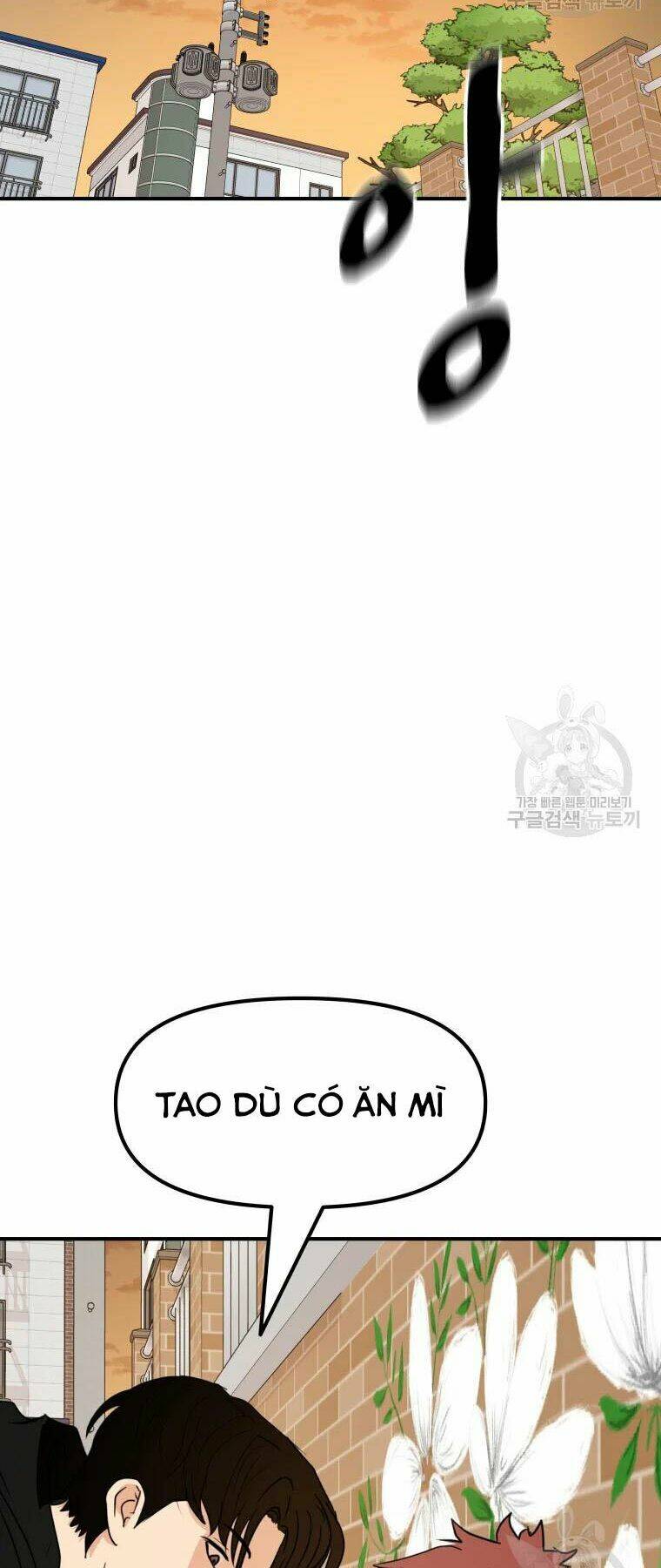 Bạn Trai Vệ Sĩ - Chapter 56 - Page 14