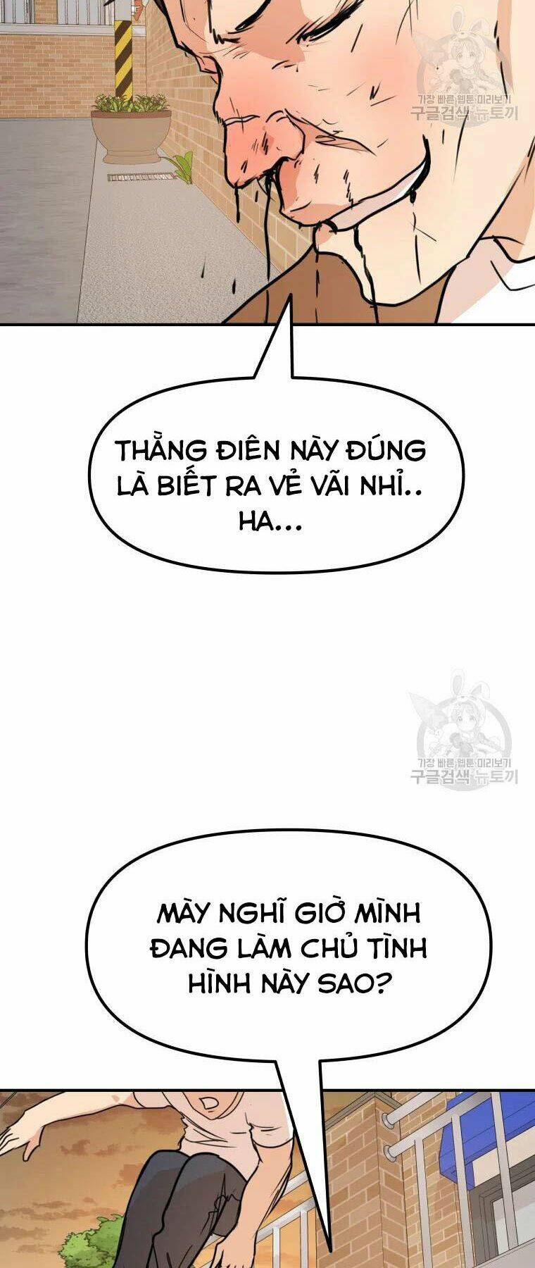 Bạn Trai Vệ Sĩ - Chapter 56 - Page 16