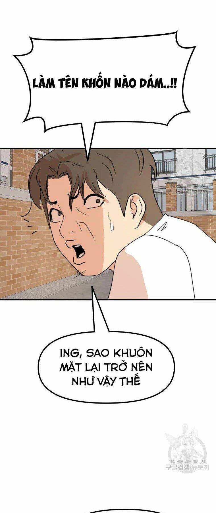 Bạn Trai Vệ Sĩ - Chapter 56 - Page 20