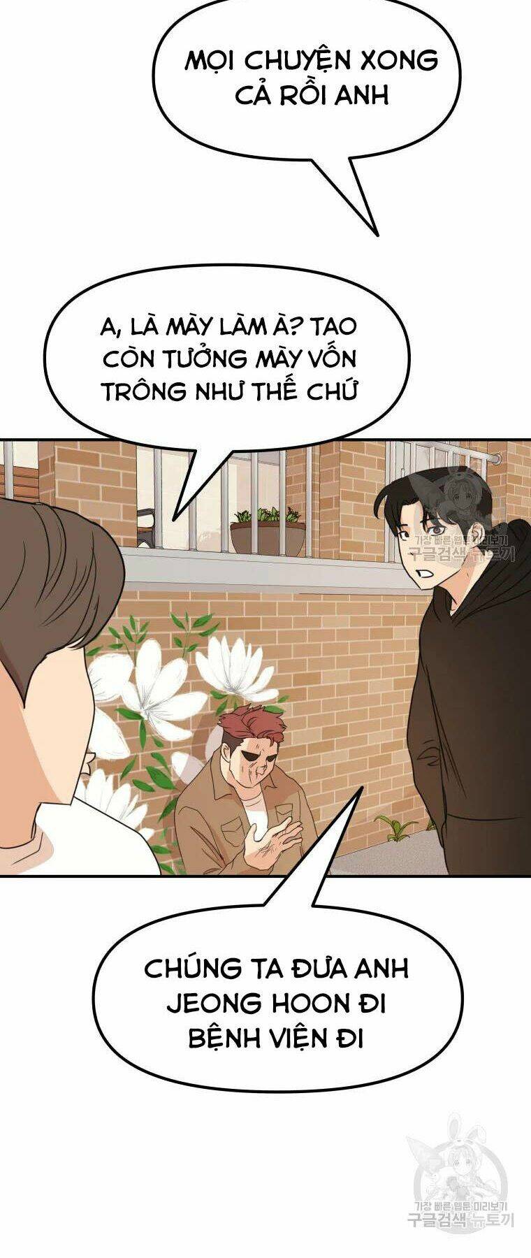 Bạn Trai Vệ Sĩ - Chapter 56 - Page 21