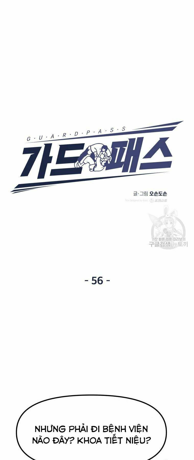 Bạn Trai Vệ Sĩ - Chapter 56 - Page 27