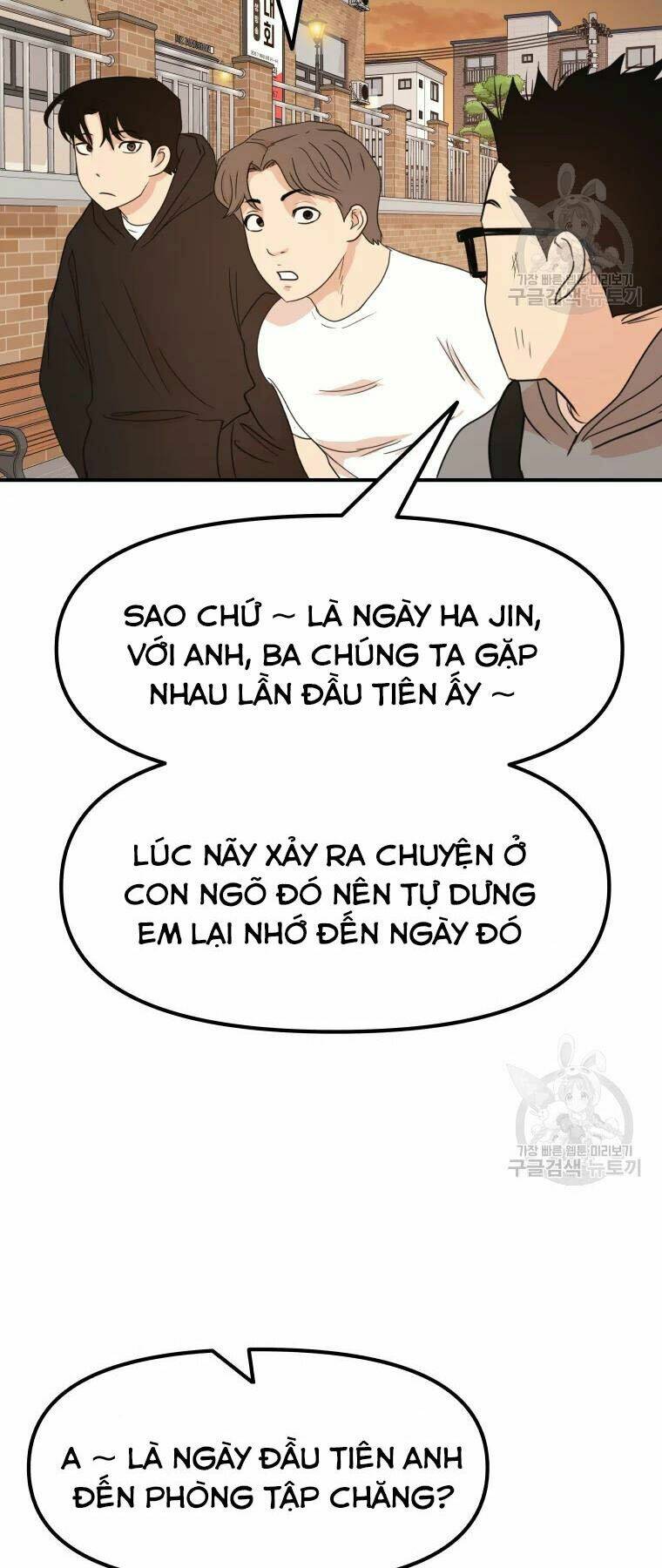 Bạn Trai Vệ Sĩ - Chapter 56 - Page 29