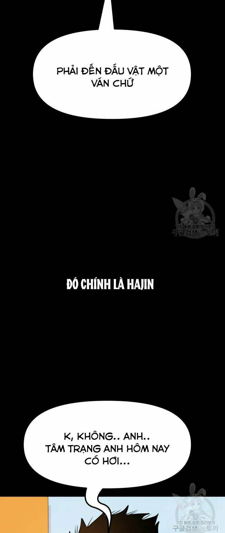 Bạn Trai Vệ Sĩ - Chapter 56 - Page 45