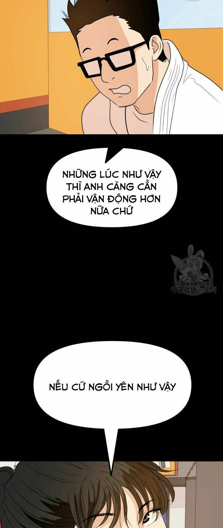 Bạn Trai Vệ Sĩ - Chapter 56 - Page 46