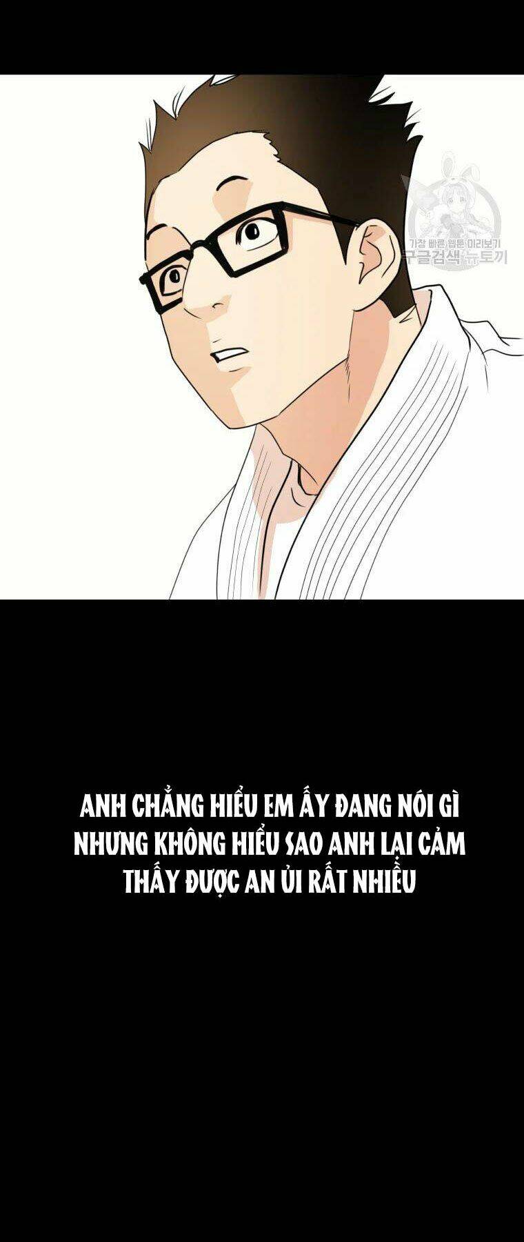 Bạn Trai Vệ Sĩ - Chapter 56 - Page 48