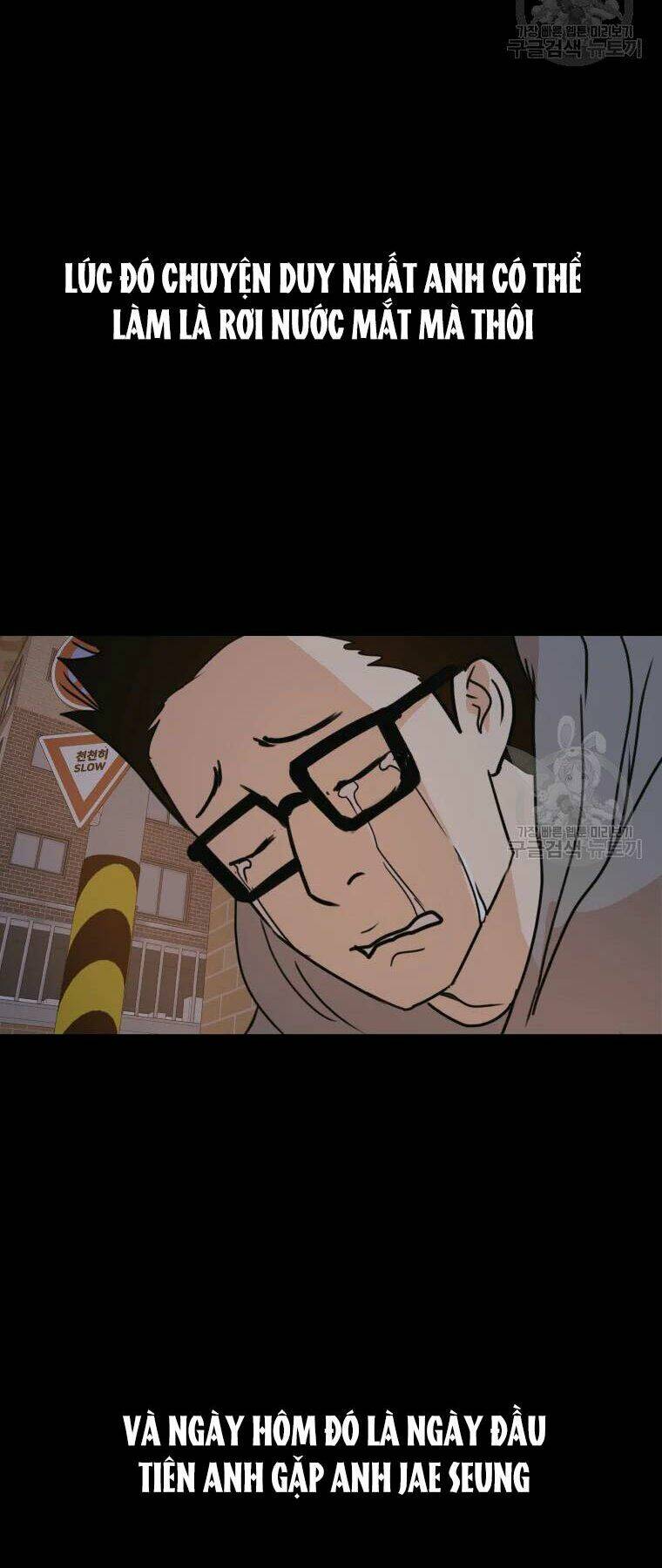 Bạn Trai Vệ Sĩ - Chapter 56 - Page 58