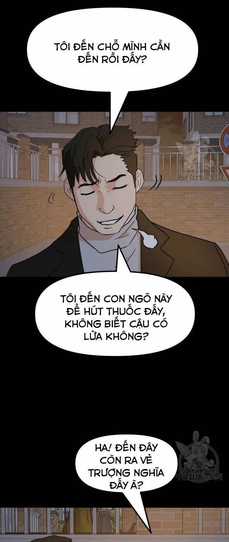 Bạn Trai Vệ Sĩ - Chapter 56 - Page 62