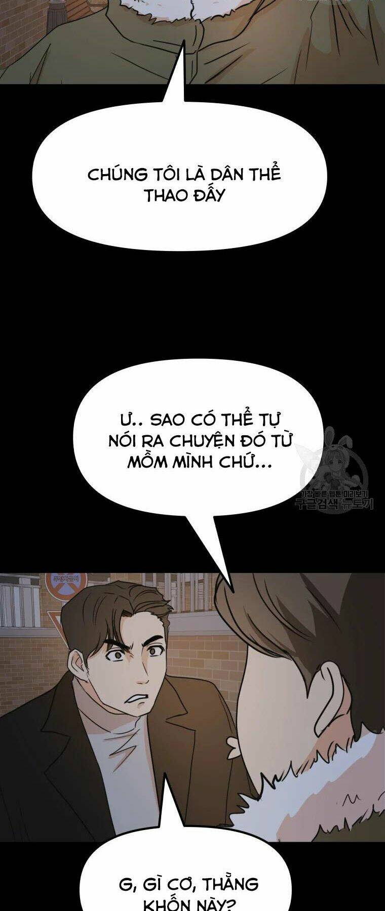 Bạn Trai Vệ Sĩ - Chapter 56 - Page 64