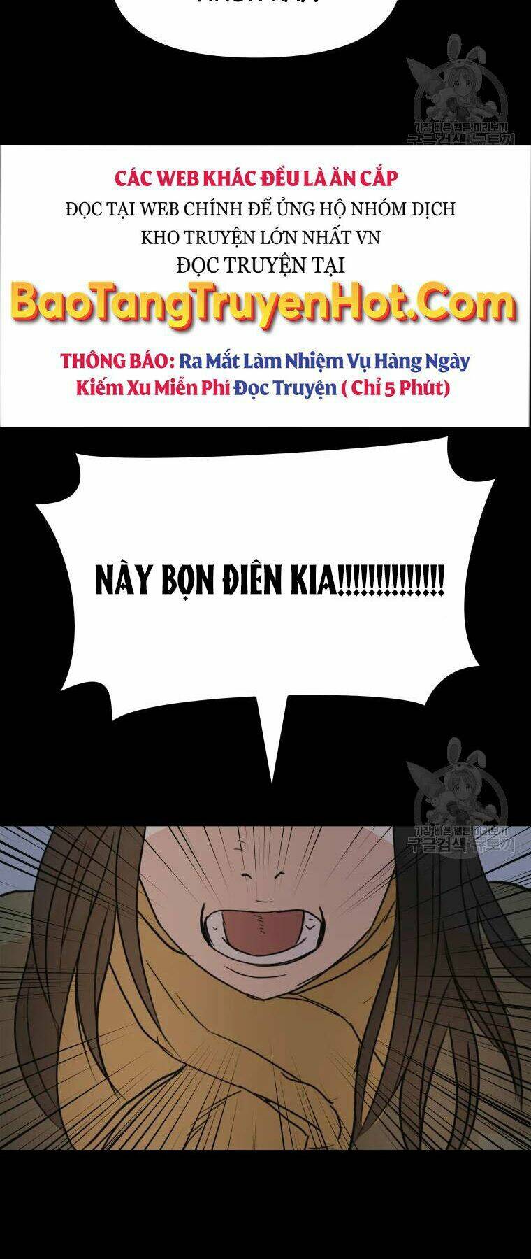 Bạn Trai Vệ Sĩ - Chapter 56 - Page 65