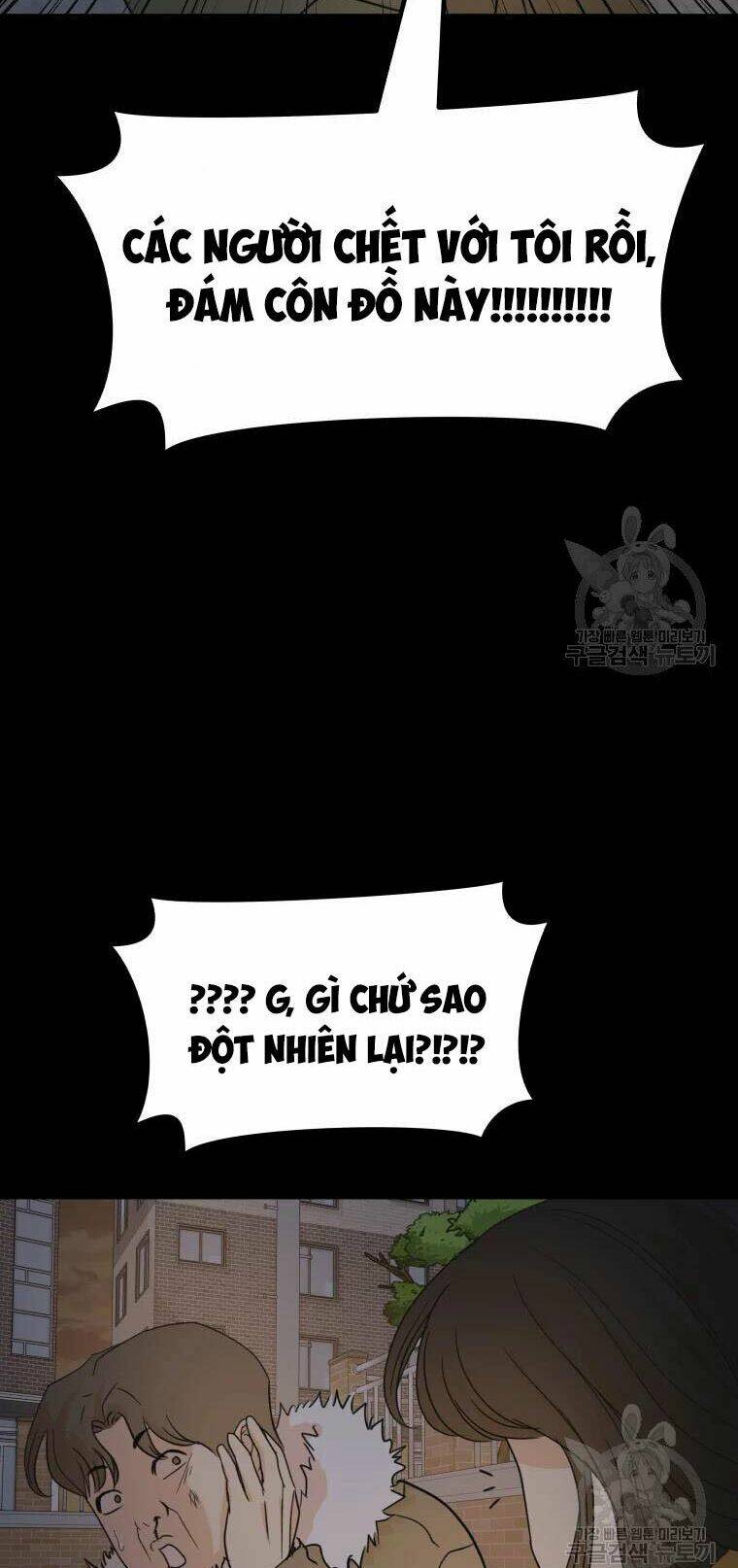 Bạn Trai Vệ Sĩ - Chapter 56 - Page 68