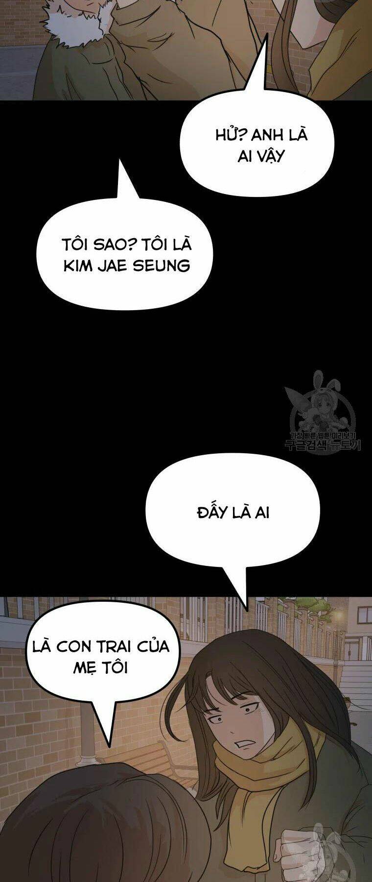 Bạn Trai Vệ Sĩ - Chapter 56 - Page 69
