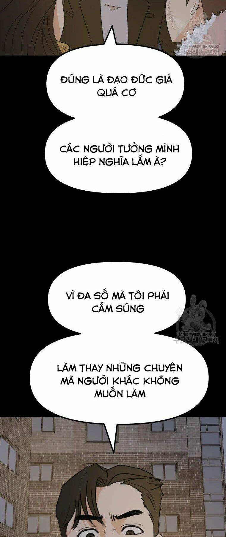 Bạn Trai Vệ Sĩ - Chapter 56 - Page 72
