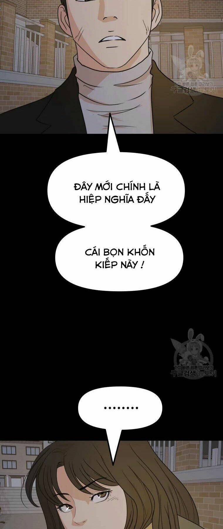 Bạn Trai Vệ Sĩ - Chapter 56 - Page 73